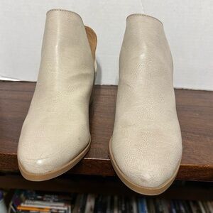 Boho Quipud Beige Ankle Boots Sz 7